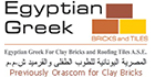 Egyptian Greek For Clay Bricks & Roofing Tiles - logo